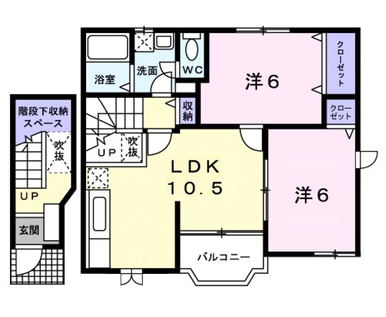 ハイネス　早川　Ⅱの物件間取画像